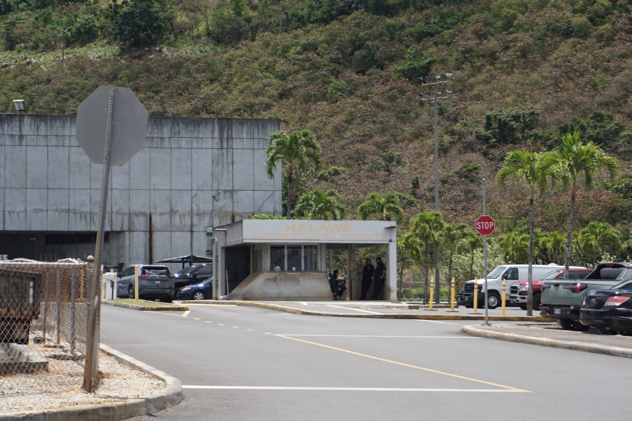 A photo of a guard checkpoint at Halawa Correctional Facility.